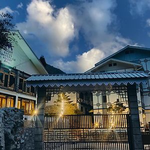 Mount Bayul Shangri-La Resort